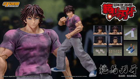 BAKI HANMA SON OF THE ORGE STORM COLLECTIBLES