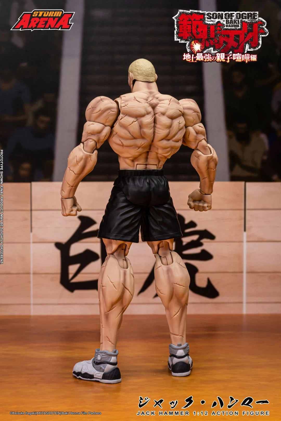JACK HAMMER BAKI STORM ARENA