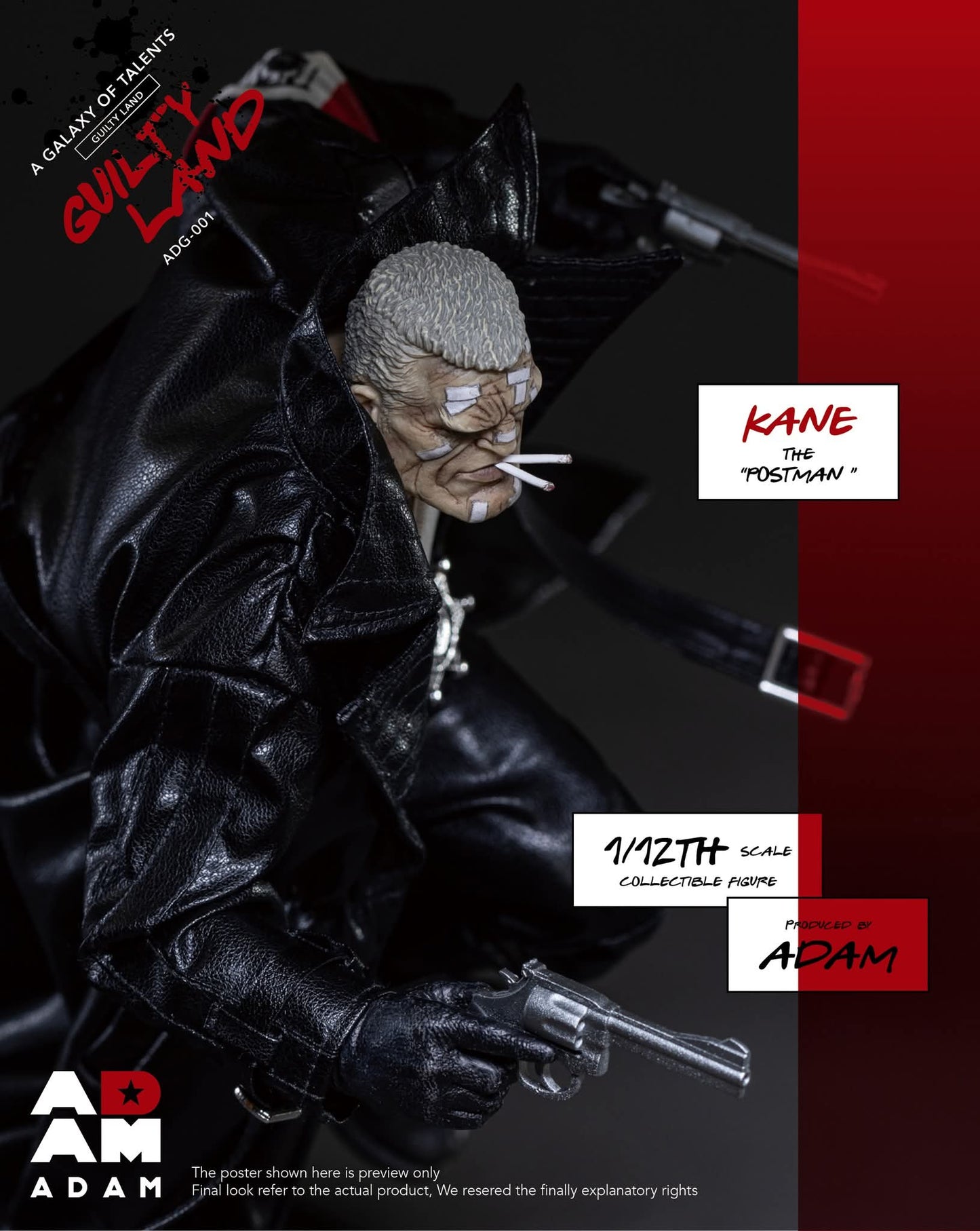 KANE THE POSTMAN (MARV) ADAM TOYS 1/12 GUILTY LAND A GALAXY OF TALENTS