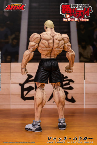 JACK HAMMER BAKI STORM ARENA