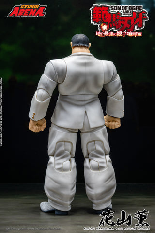 KAORU HANAYAMA BAKI STORM ARENA 1/12