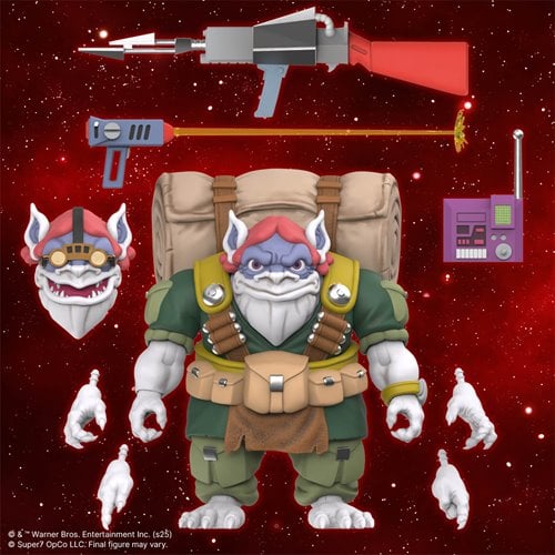 HARDWARE SILVERHAWKS ULTIMATES SUPER7