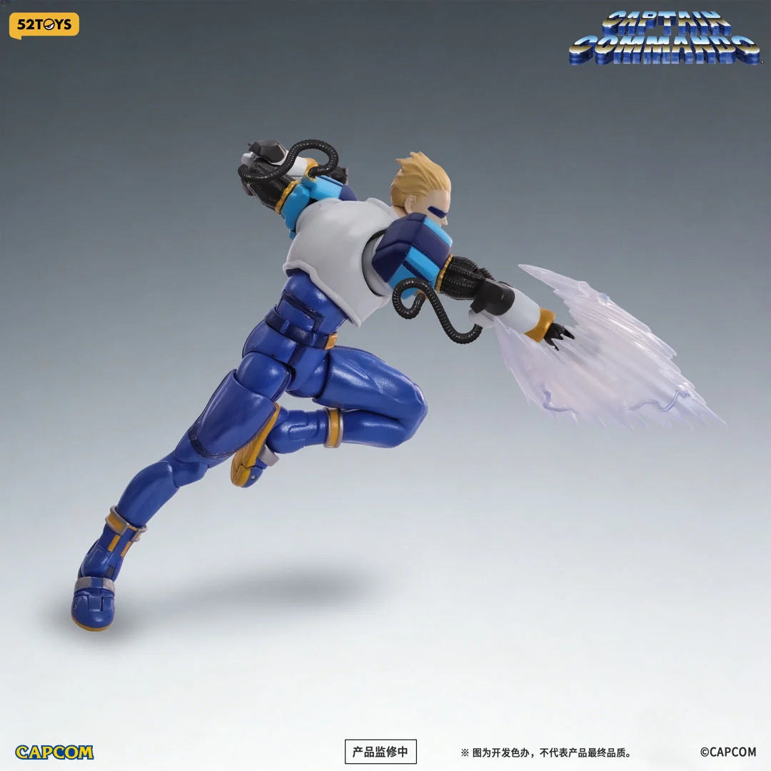 CAPTAIN COMMANDO 1/12 52TOYS
