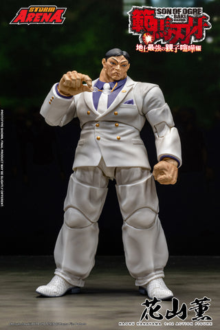 KAORU HANAYAMA BAKI STORM ARENA 1/12