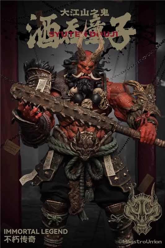 SYUTEN DOUJI INMORTAL LEGENDS MAESTRO UNION
