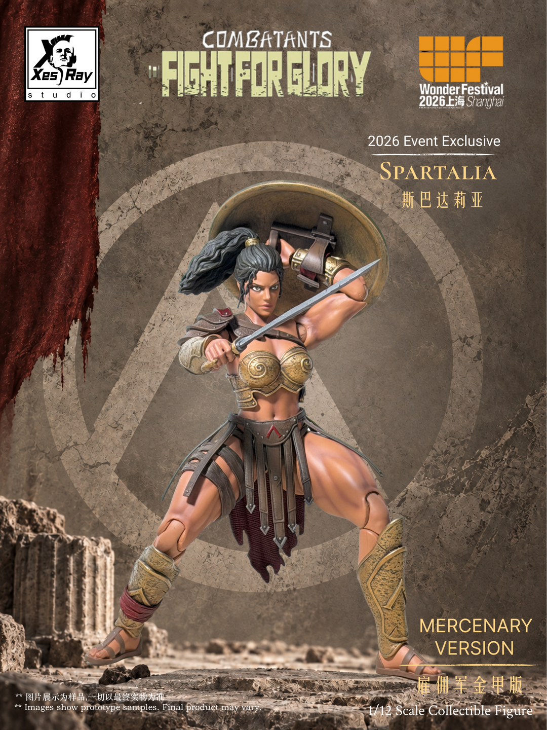 SPARTALIA GOLD MERCENARY VERSION COMBATANTS XESRAY STUDIO EVENT EXCLUSIVE