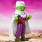 PICCOLO DAIMA DRAGON BALL S.H. FIGUARTS BANDAI