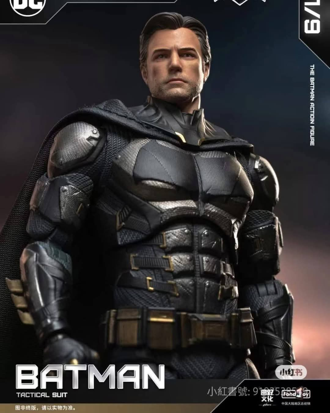 BATMAN TACTICAL SUIT DC FONDJOY