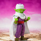 PICCOLO DAIMA DRAGON BALL S.H. FIGUARTS BANDAI