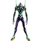 UNIT 1 TEST TYPE NEON GENESIS EVANGELION ACTION EDITION MODEL KIT BLOKEES