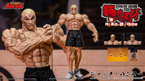 JACK HAMMER BAKI STORM ARENA