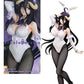 ALBEDO BICUTE BUNNIES POSED FIGURE