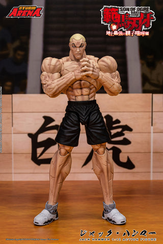 JACK HAMMER BAKI STORM ARENA