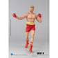 IVAN DRAGO ROCKY IV HIYA TOYS EXQUISITE SUPER SERIES