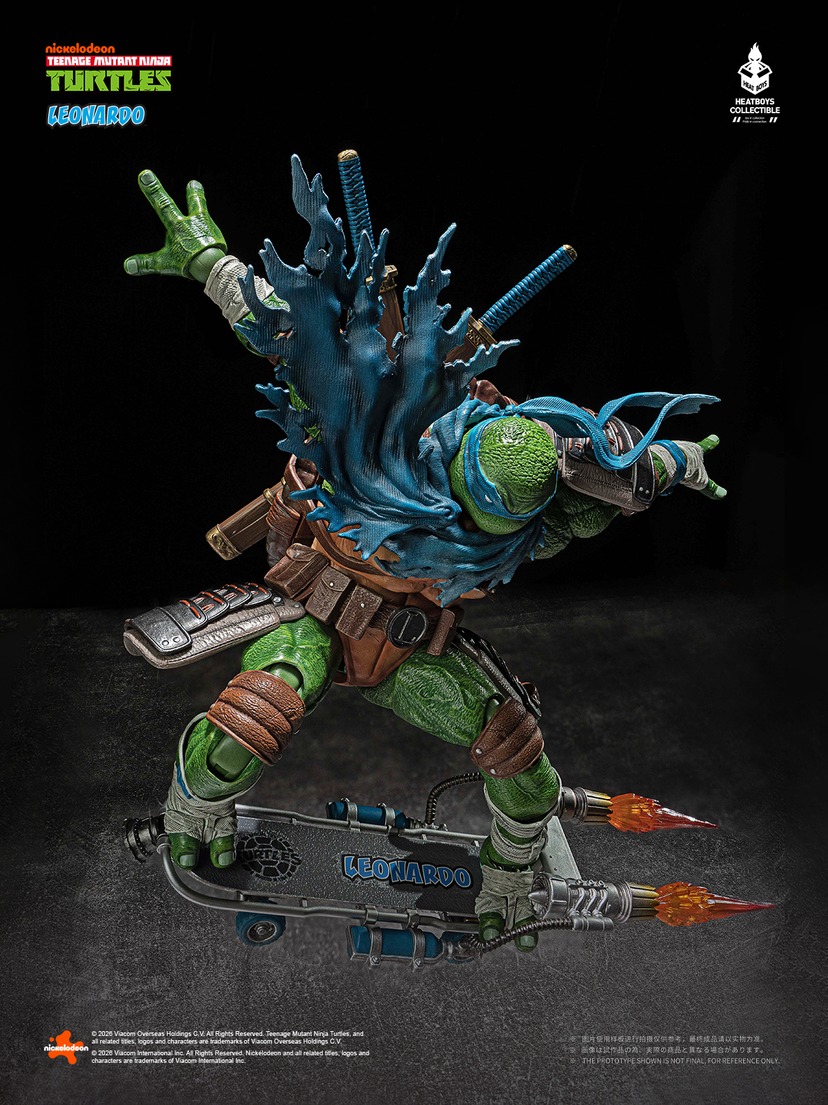 LEONARDO TMNT HEATBOYS DELUXE VERSION