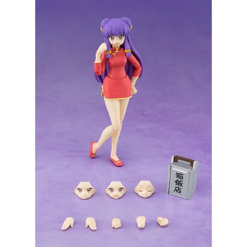 SHAMPOO RANMA 1/2 S.H.FIGUARTS BANDAI