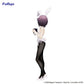 YUKI NAGATO BICUTE BUNNIES FURYU POSED FIGURE