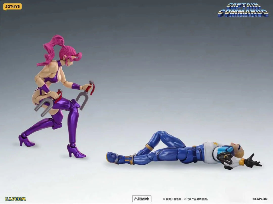 CAROL ELECTRIC MAIDEN CAPTAIN COMMANDO 1/12 52TOYS