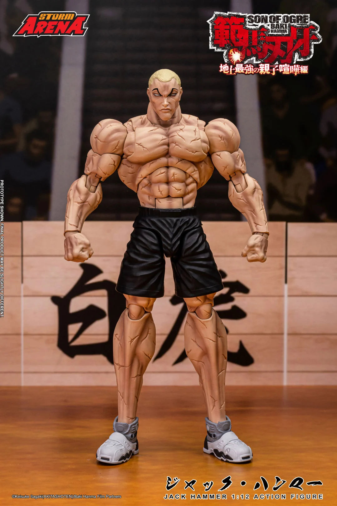 JACK HAMMER BAKI STORM ARENA