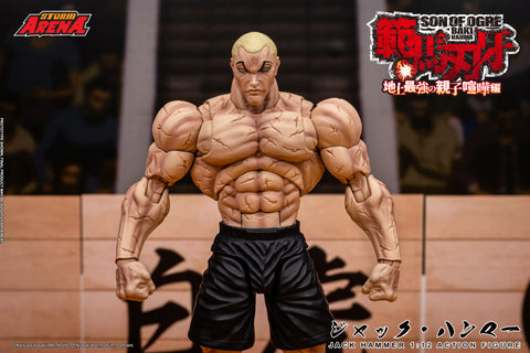 JACK HAMMER BAKI STORM ARENA
