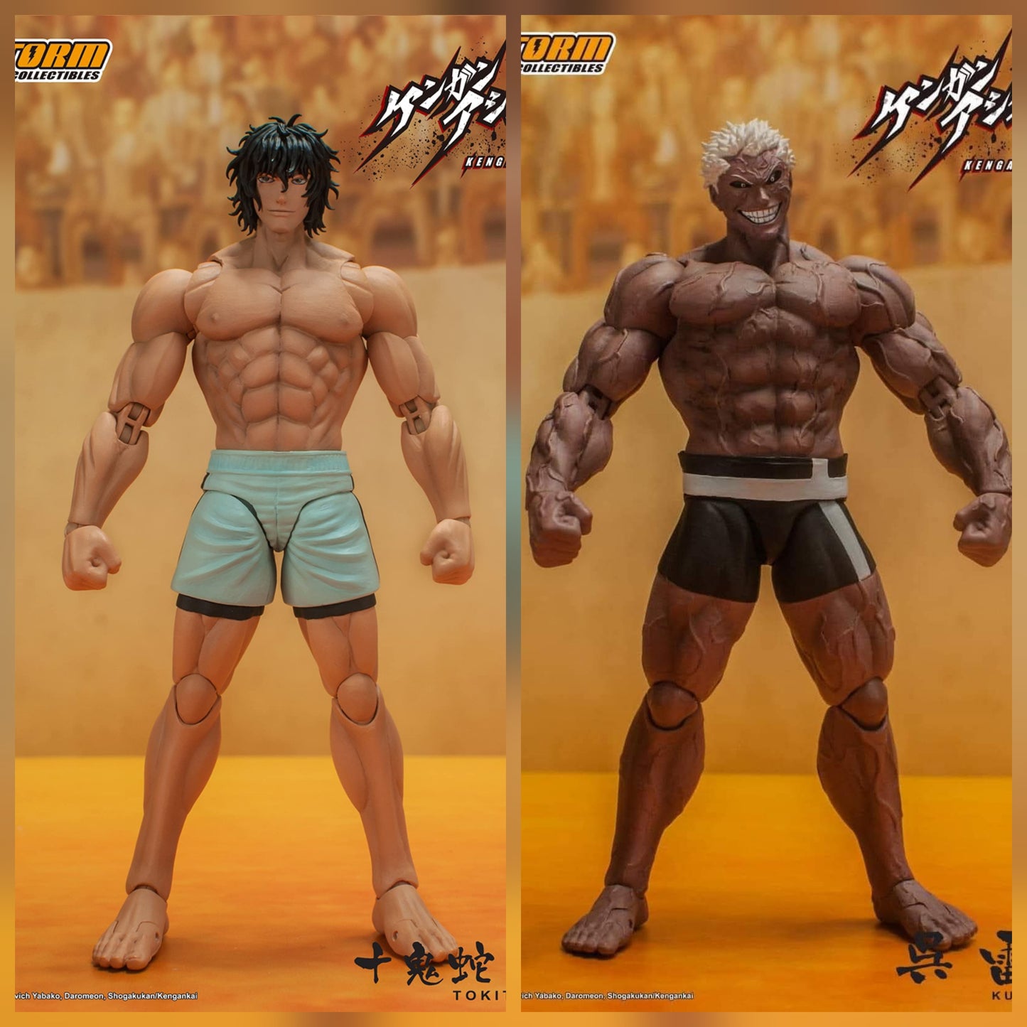 OHMA TOKITA Y RIAN KURE SET KENGAN ASURA STORM COLLECTIBLES