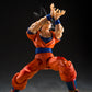 SON GOKU KIND HEARTED SAIYAN DRAGON BALL S.H.FIGUARTS BANDAI