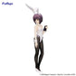 YUKI NAGATO BICUTE BUNNIES FURYU POSED FIGURE