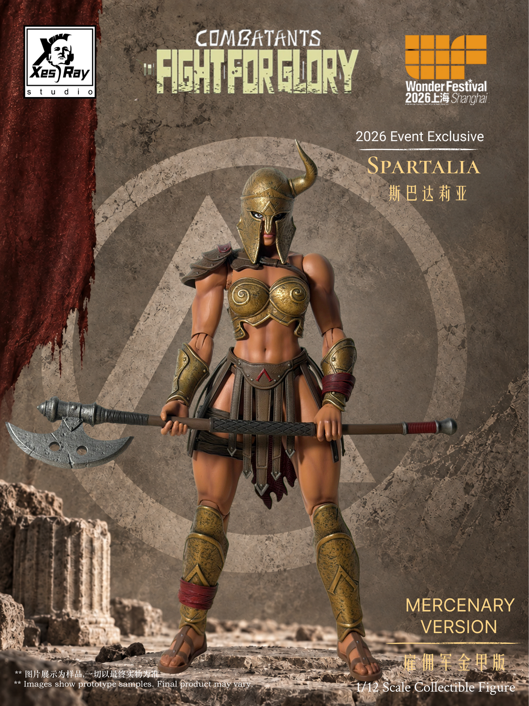 SPARTALIA GOLD MERCENARY VERSION COMBATANTS XESRAY STUDIO EVENT EXCLUSIVE