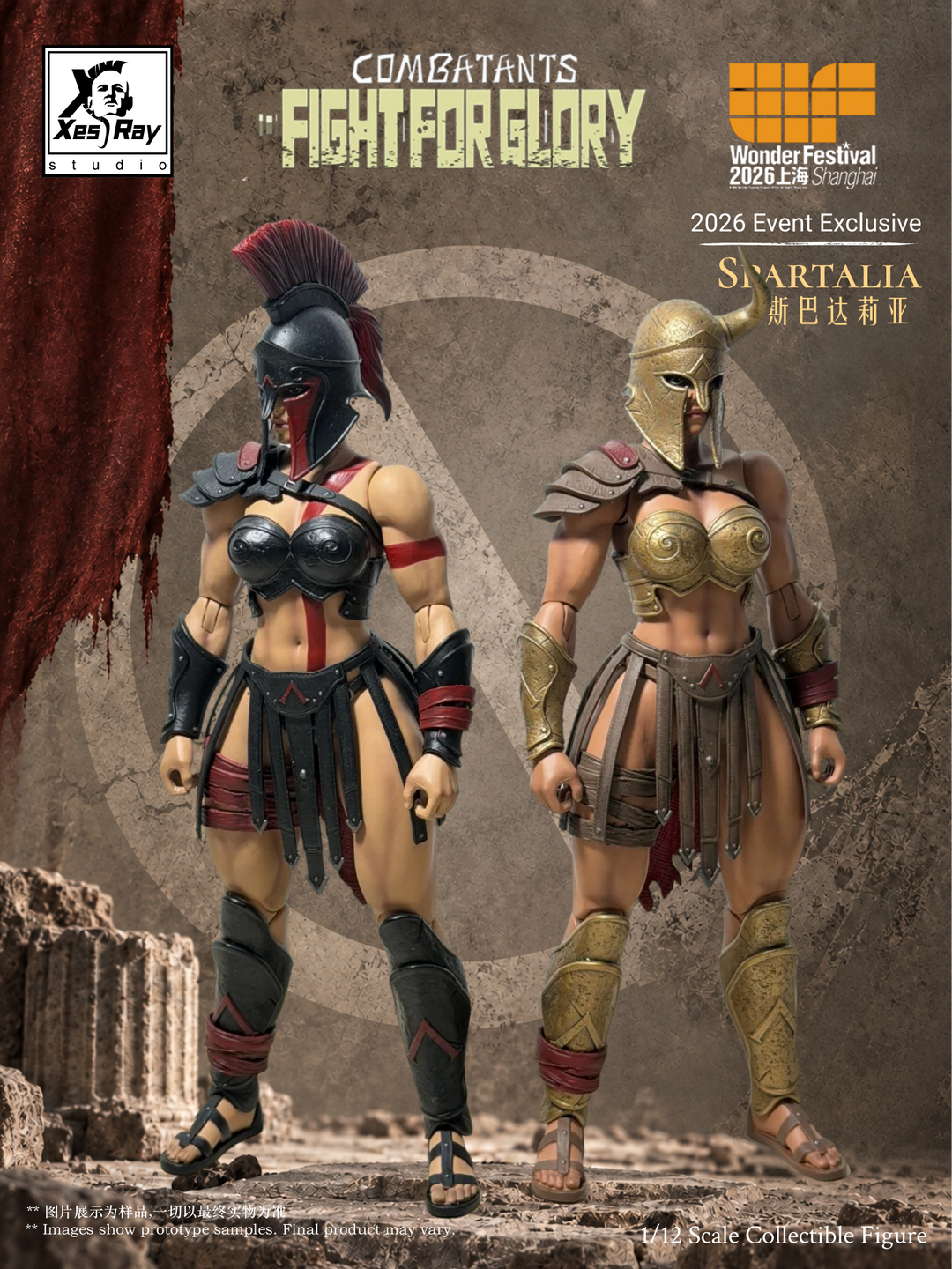 SPARTALIA GOLD MERCENARY VERSION COMBATANTS XESRAY STUDIO EVENT EXCLUSIVE