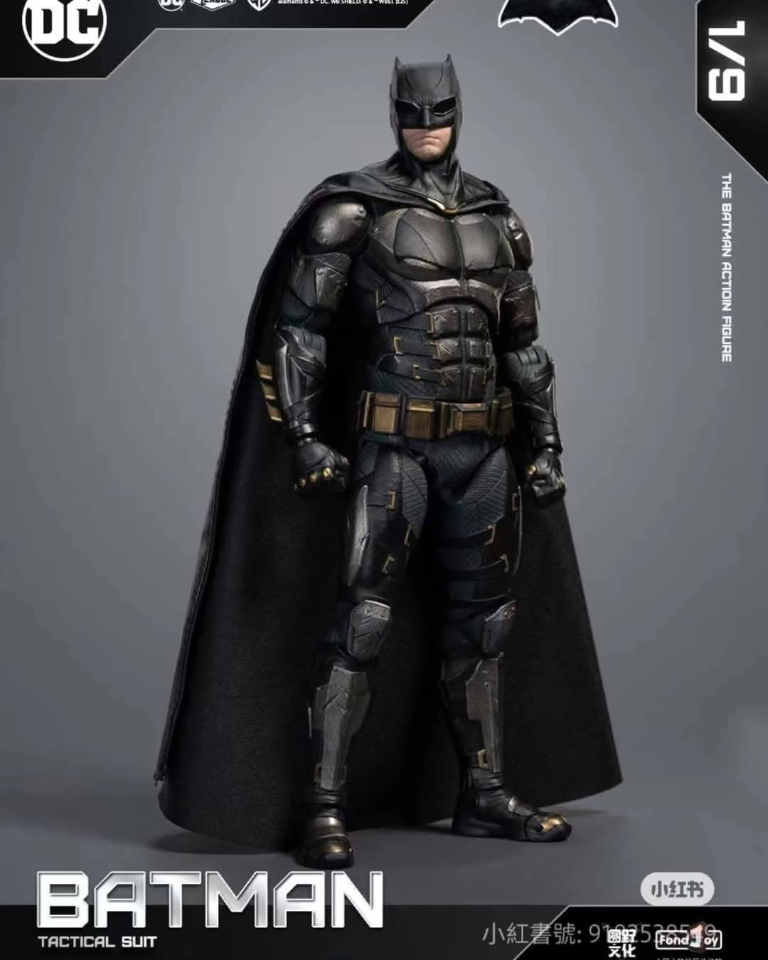 BATMAN TACTICAL SUIT DC FONDJOY