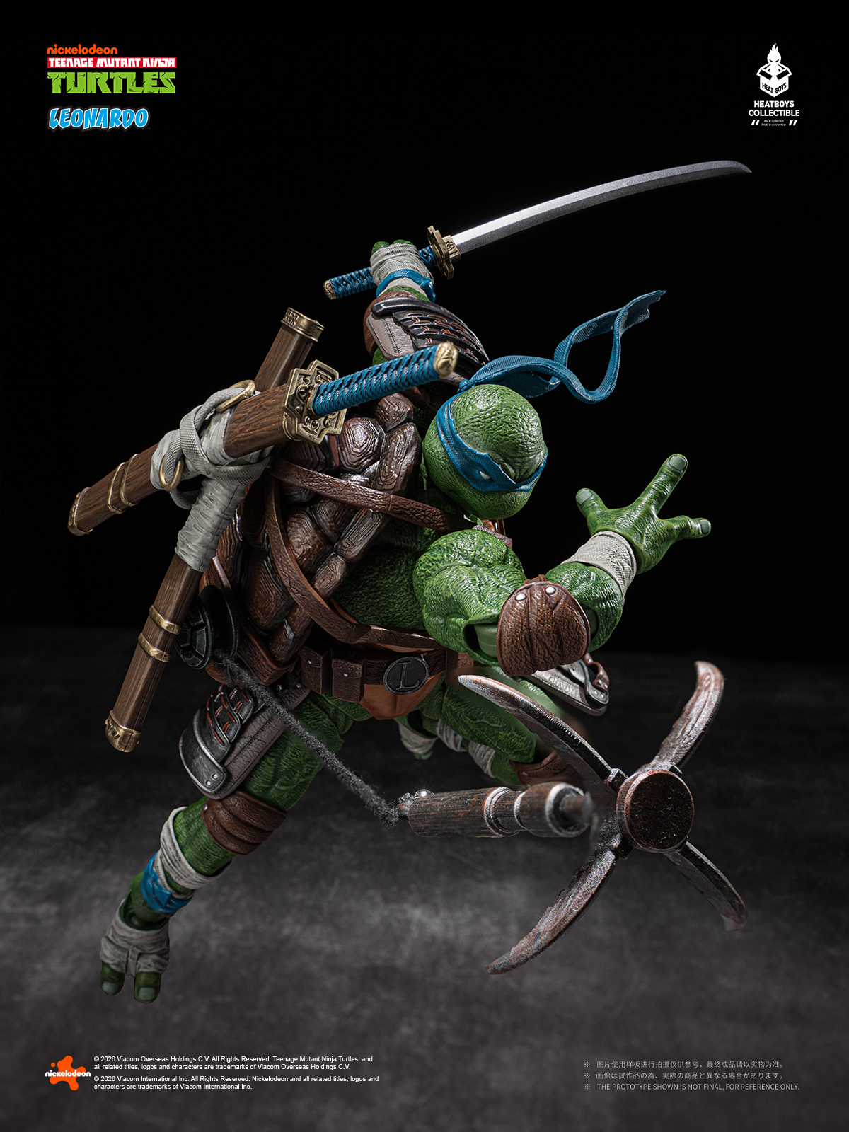 LEONARDO TMNT HEATBOYS DELUXE VERSION