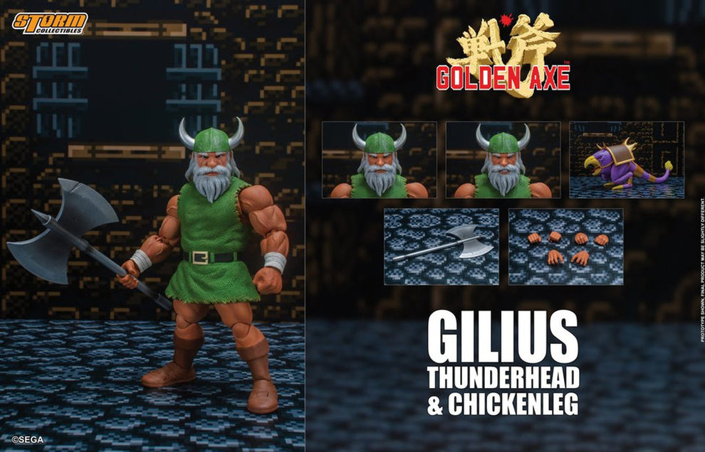 TYRIS FLARE Y GILIUS SET GOLDEN AXE STORM COLLECTIBLES