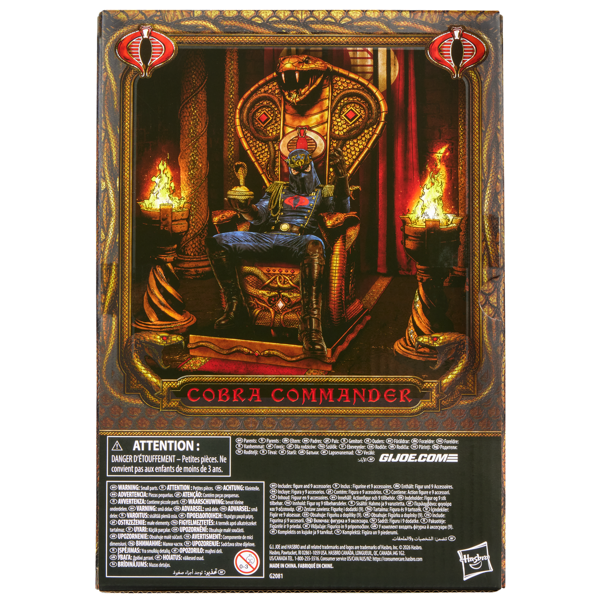 COMANDANTE COBRA CON TRONO G.I.JOE CLASSIFIED HASBRO
