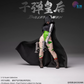 BULLET QUEEN XCOCANN DELUXE VERSION 1/12