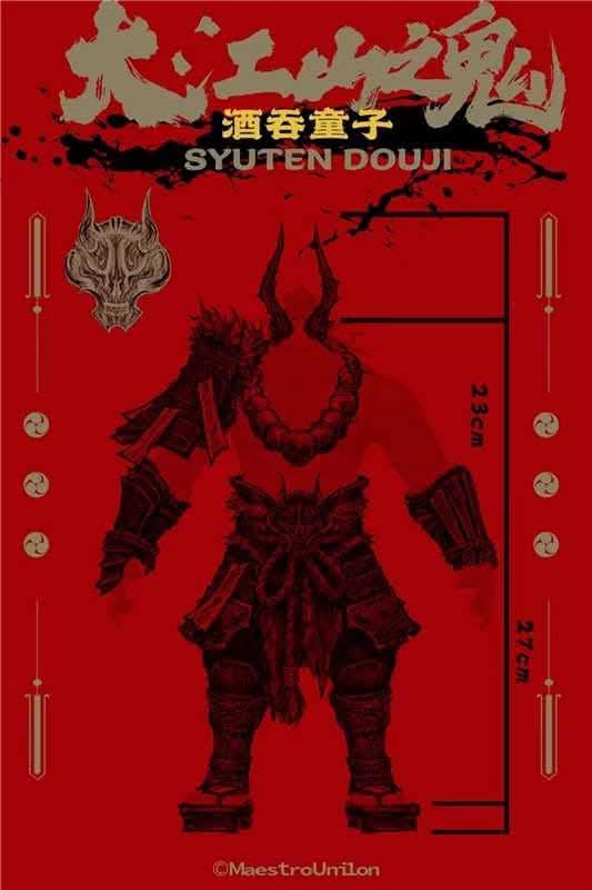 SYUTEN DOUJI INMORTAL LEGENDS MAESTRO UNION