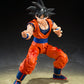 SON GOKU KIND HEARTED SAIYAN DRAGON BALL S.H.FIGUARTS BANDAI