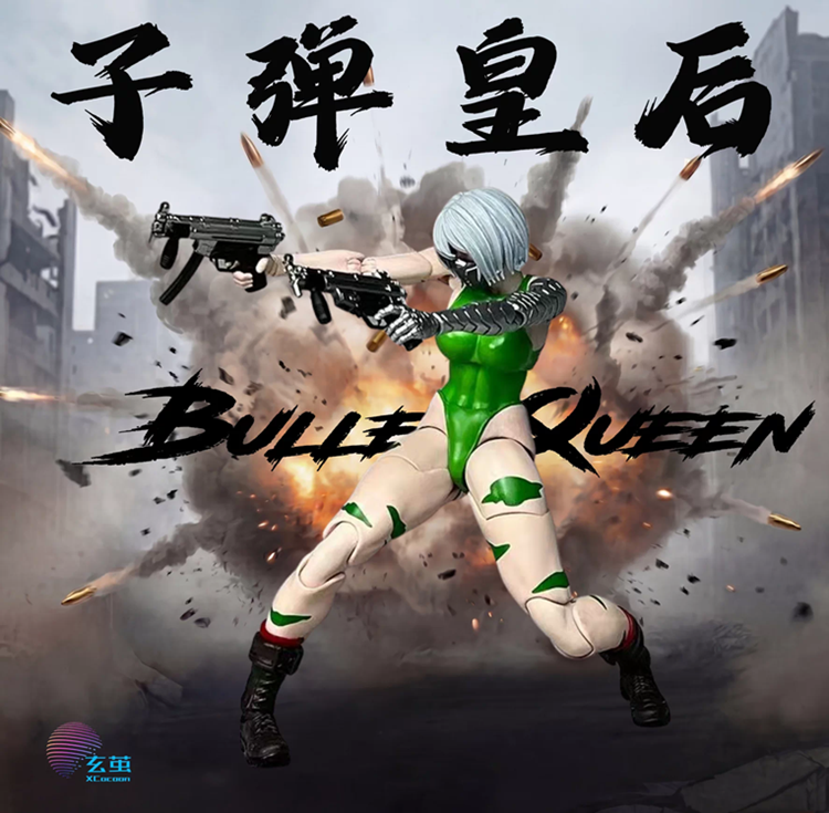 BULLET QUEEN XCOCANN DELUXE VERSION 1/12