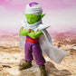 PICCOLO DAIMA DRAGON BALL S.H. FIGUARTS BANDAI