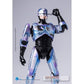 ROBOCOP 2 EXQUISITE SUPER SERIES 1/12 HIYA TOYS