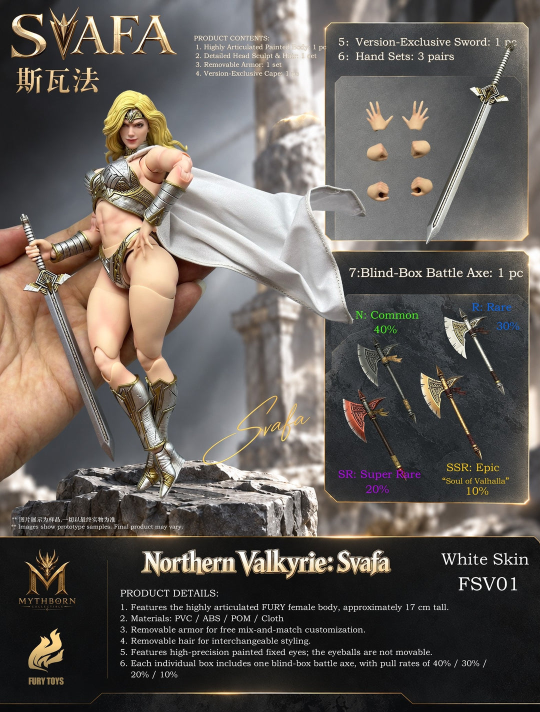 NORTHERN VALKYRIE SVAFA MYTHOBORN X YELLOW HAIR FURY TOYS CON BONUS