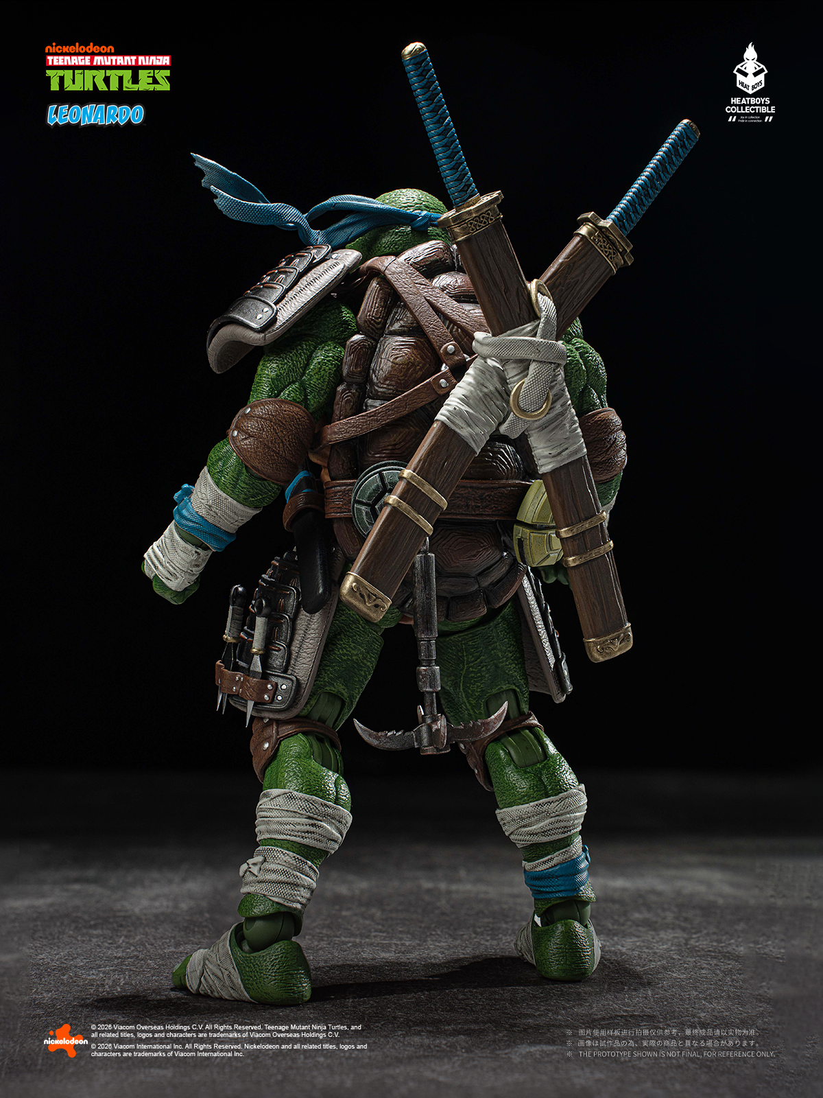LEONARDO TMNT HEATBOYS DELUXE VERSION