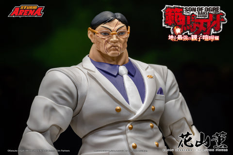 KAORU HANAYAMA BAKI STORM ARENA 1/12