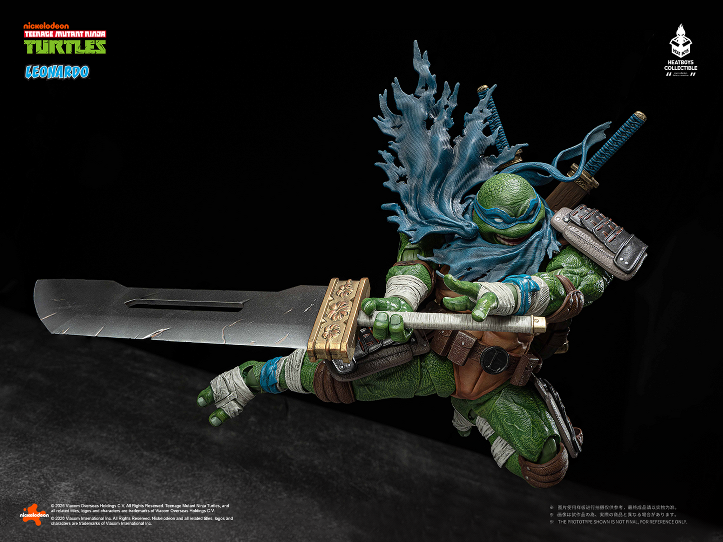 LEONARDO TMNT HEATBOYS DELUXE VERSION