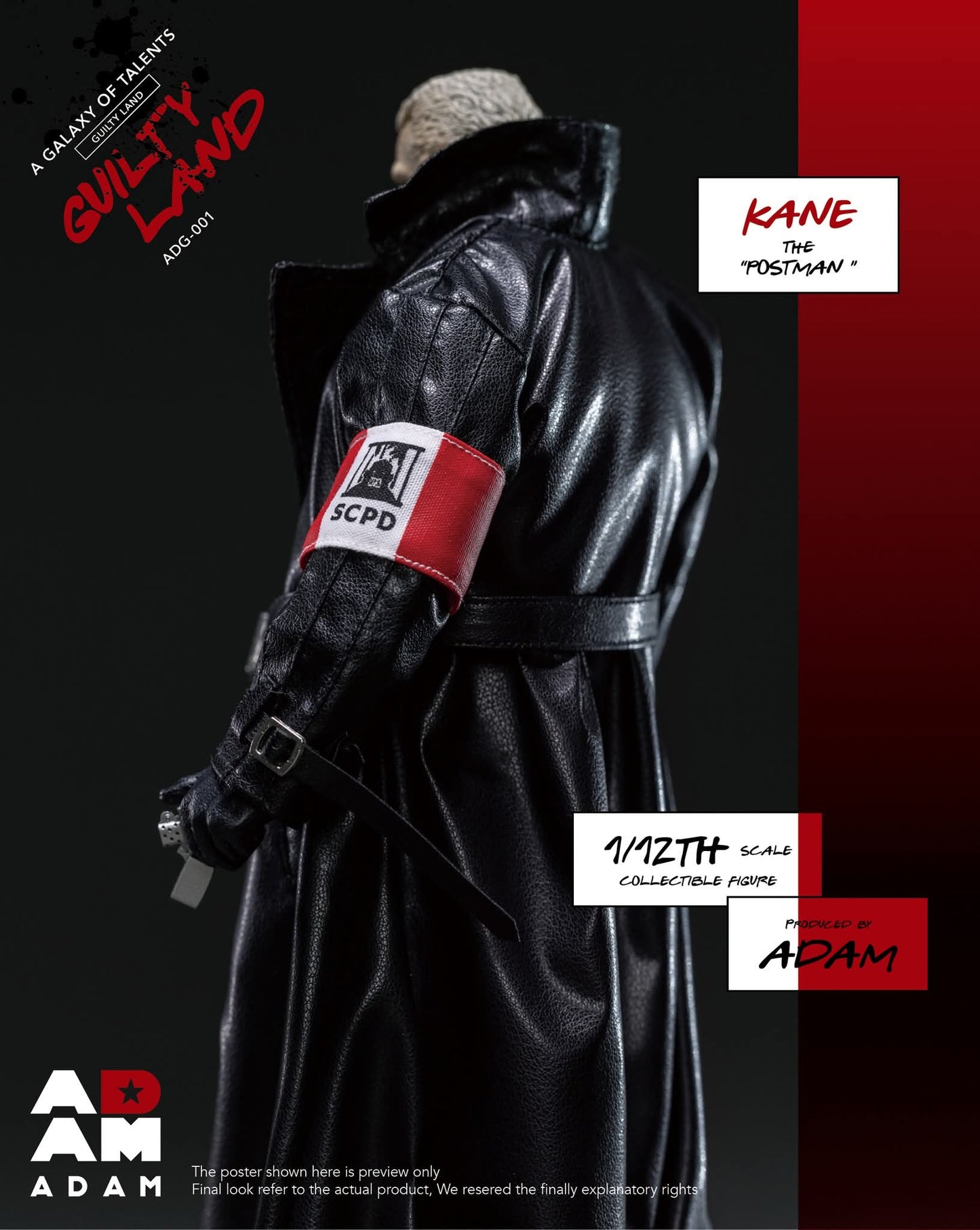 KANE THE POSTMAN (MARV) ADAM TOYS 1/12 GUILTY LAND A GALAXY OF TALENTS