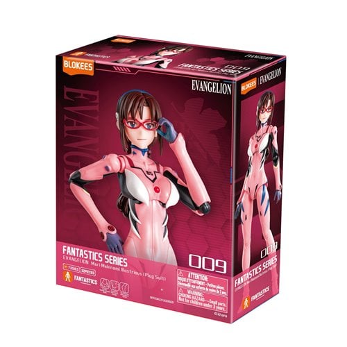 MARI MAKINAMI EVANGELION BLOKEES