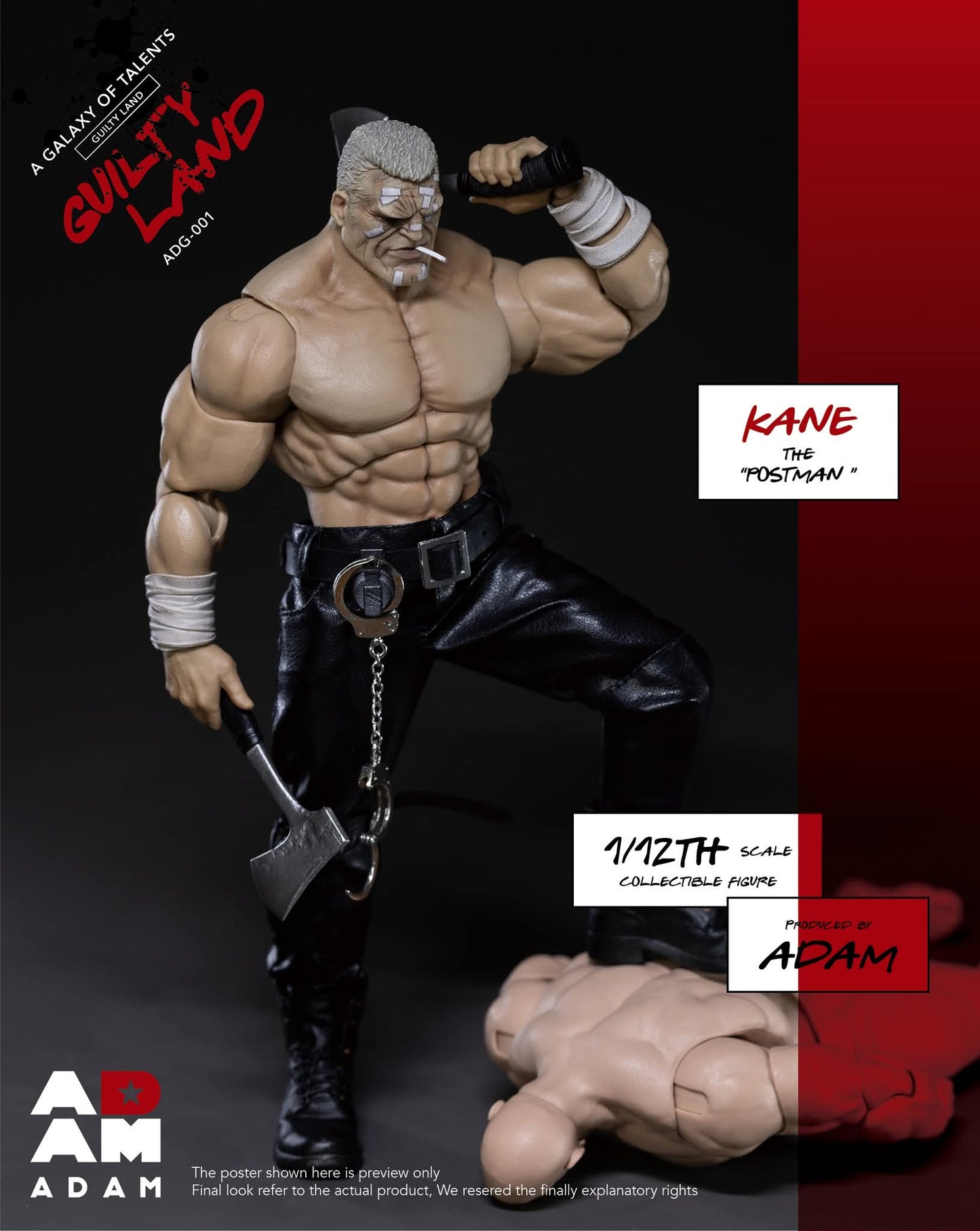 KANE THE POSTMAN (MARV) ADAM TOYS 1/12 GUILTY LAND A GALAXY OF TALENTS