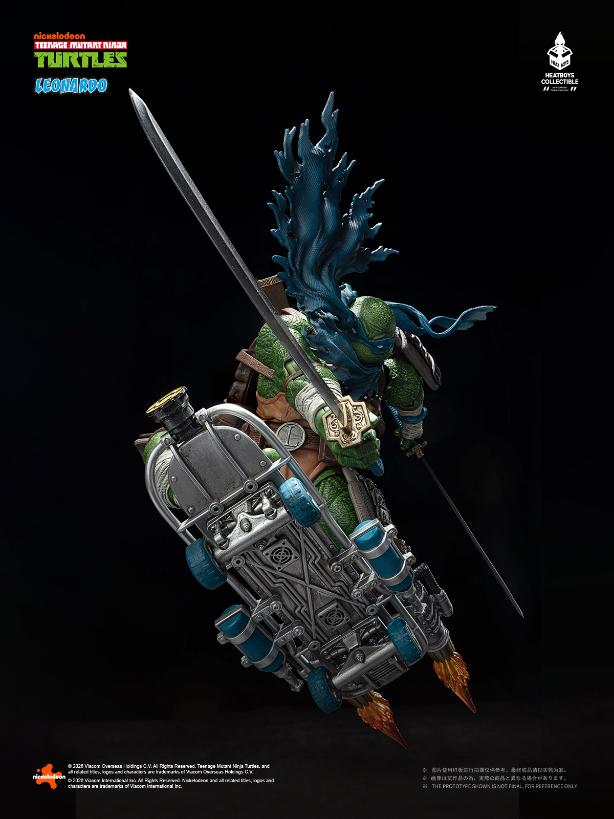 LEONARDO TMNT HEATBOYS DELUXE VERSION