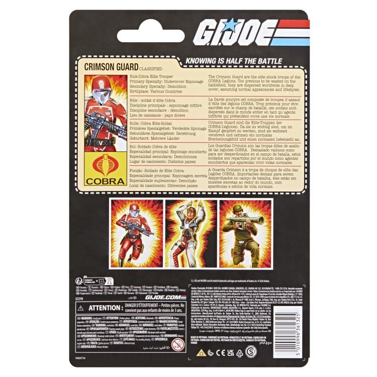 CRIMSON GUARD FEMALE G.I.JOE CLASSIFIED RETRO CARD HASBRO