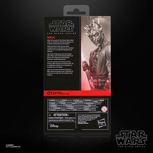 MAUL SHADOW LORD STAR WARS BLACK SERIES HASBRO