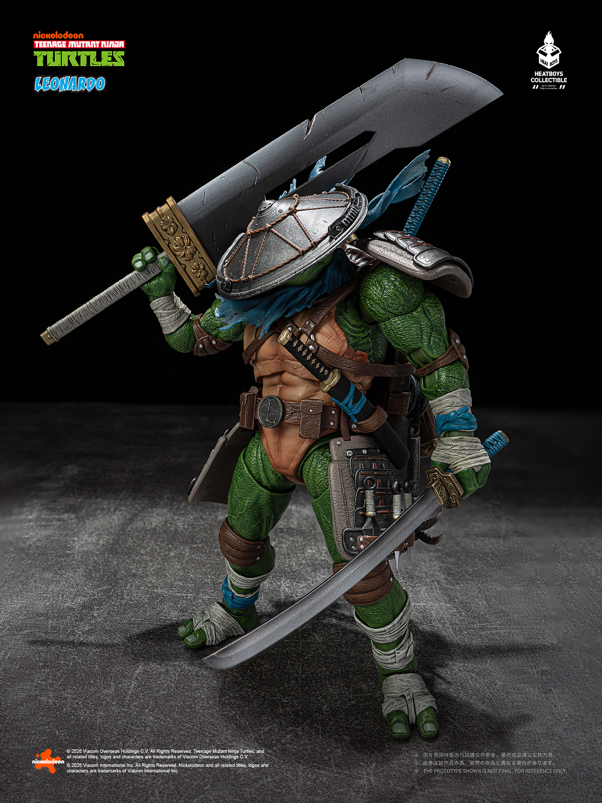 LEONARDO TMNT HEATBOYS DELUXE VERSION